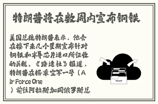 久久电影院精品免费